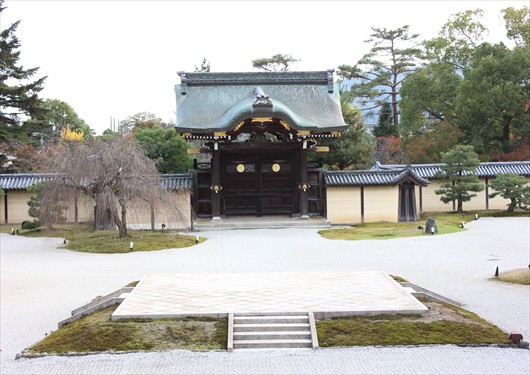 勅使