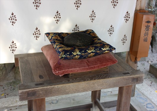 阿保賢 あほかし さんという不思議な石は2つの願いを叶えてくれる 京都の外に住む京都好きのブログ