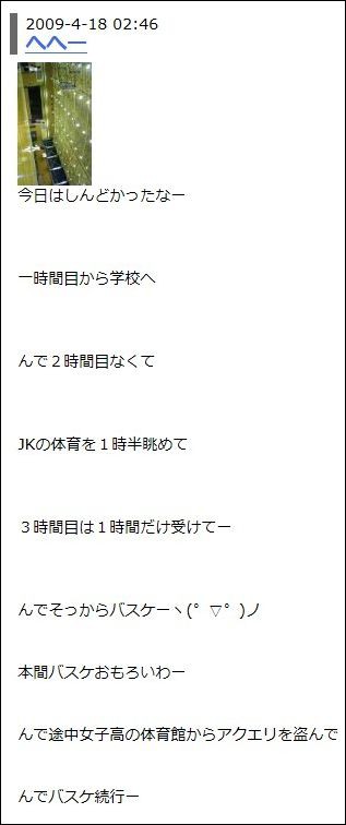 8 6秒バズーカー 原爆投下を決定づける衝撃な内容 ゆっくりまったりとして