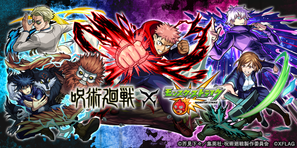 モンスト 衝撃 こんなのテーブルバレバレじゃねーかｗｗあの人気youtuberがあのガチャで前代未聞の神引きをしていたことが判明ｗｗｗ 画像あり 亀速 モンスト攻略まとめ速報