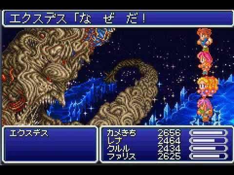 ファイナルファンタジーコラボ 期待してます 妄想 Ttのモンスト備忘録blog