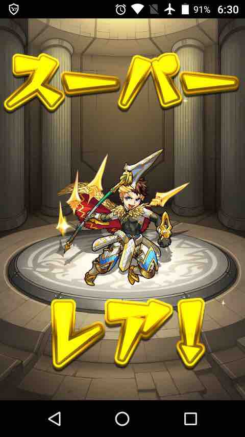 これで刹那も取り放題 まさかのルー艦隊が組めるようになった話 周回しないと意味がない Ttのモンスト備忘録blog