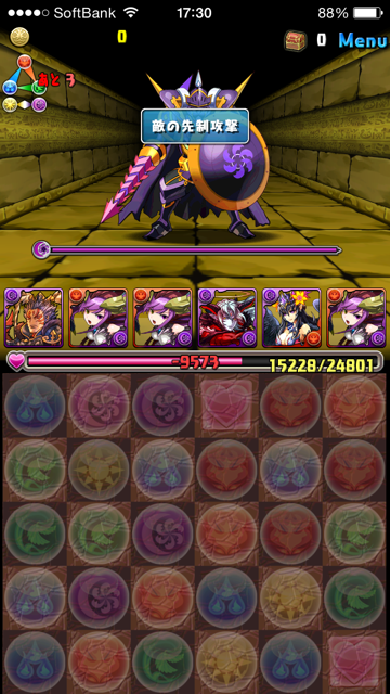 パズドラ トト ソティス降臨 星知神 嫁に隠れて親子でモンスト 攻略 ガチャ