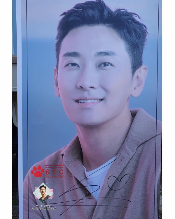 セール中…チョン・ジヒョン直筆サイン入り2Lサイズ写真…Jun Ji-hyun… 智異山」コーヒー車サポート～チュ・ジフン サイン : Moonlight Drop