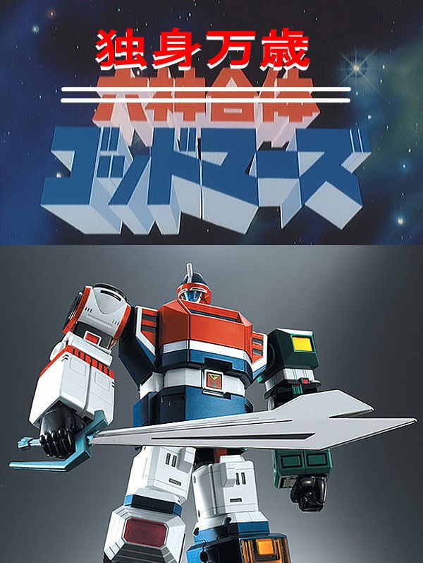 電子タバコ で ドリップチップ対決 電気タバコのブログ