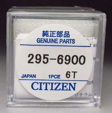 CITIZEN Collection AT3004-58E : 千一夜すもつくれん話
