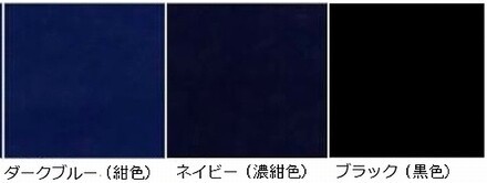 ⭐️⭐️どこでもいっしょ⭐️⭐️　B. トロ　腕時計 どこでもいっしょ×猫部 トロたちとおでかけ やわらかシリコーン