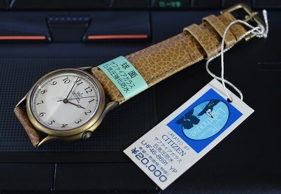 36年前のシチズン ライトハウス : 千一夜すもつくれん話