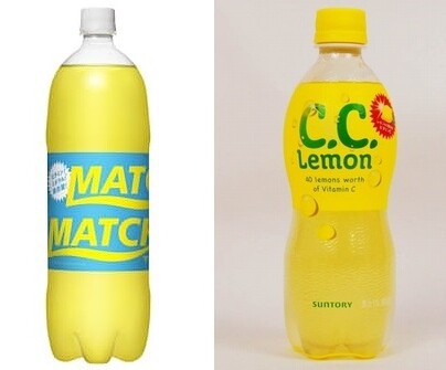 ccレモン　4点　　2/10まで サントリー C．C．レモン 炭酸飲料 1．5L×8本入の通販