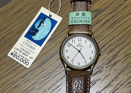 CITIZEN シチズンLIGHTHOUSEライトハウスヴィンテージ腕時計 シチズン ライトハウスを再び購入 : 千一夜すもつくれん話