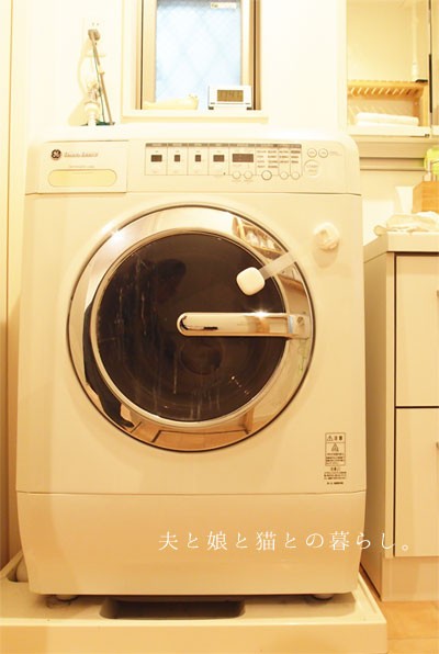 乾燥機付き洗濯機Panasonic cubleが家にやってきたよ : 夫と娘と猫との 