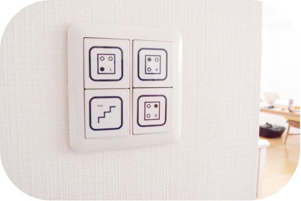 Diy 家のスイッチラベルを作ってみた 夫と娘と猫との暮らし