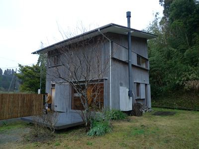 とっておきし福袋 住宅作法 吉村順三/中村好文 住まい/暮らし/子育て