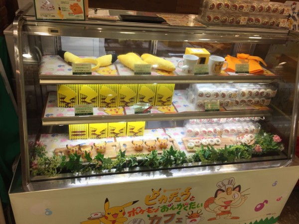 ピカチュウとポケモン音楽隊カフェ ポケットの中の戦争