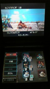 ﾄﾞﾗｸｴｼﾞｮｰｶｰ2ﾌﾟﾛﾌｪｯｼｮﾅﾙ 番外編 2日目 現在更新停止中のｹﾞｰﾑ ｶｰﾄﾞ情報ぶろぐ からの ｹﾞｰﾑﾌﾟﾚｲ日記