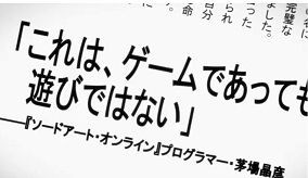 今期終了ｱﾆﾒ 12月終了ｱﾆﾒ を評価してみないかい 19 In Mora Note Mora Note ﾓﾗﾉｰﾄ