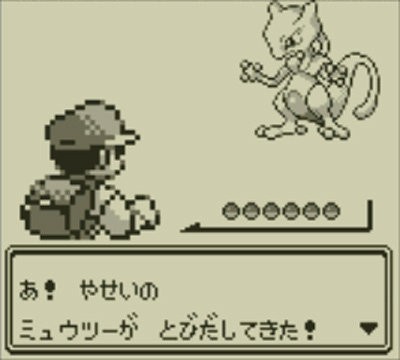 初代ポケモンのvc配信決定 Mora Note ﾓﾗﾉｰﾄ