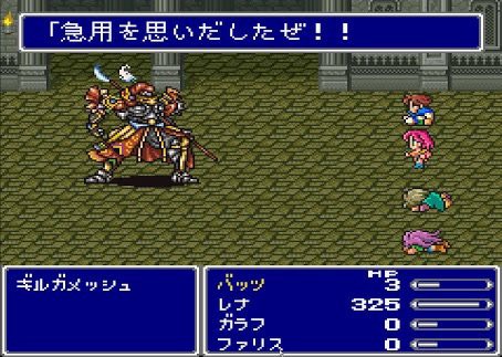 ファイナルファンタジーコラボ マジで楽しみだわ Mora Note ﾓﾗﾉｰﾄ