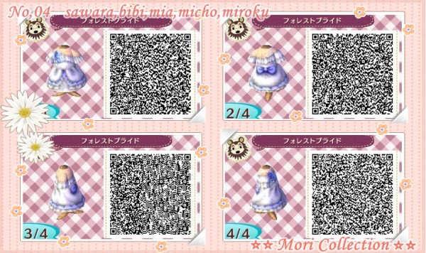 とびだせ どうぶつ の 森 コレクション qr コード ドレス