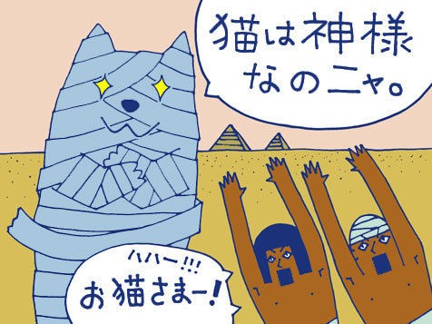 古代エジプトと猫 猫の黄金期から衰退まで 吾輩は猫である