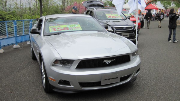 アメ車 自転車で旅したい