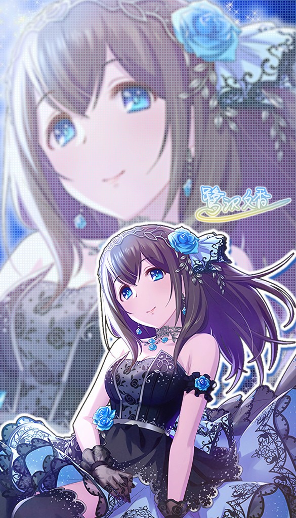 待ち受け 復刻限定 しきにゃん ふみふみ 美波 きらり いずみの加工部屋