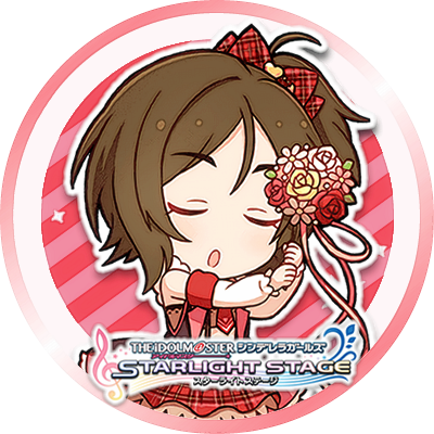 公式風アイコン 歌鈴ちゃん 青春バレンタインver いずみの加工部屋