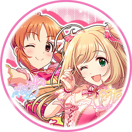 セット しゅがみん いずみの加工部屋