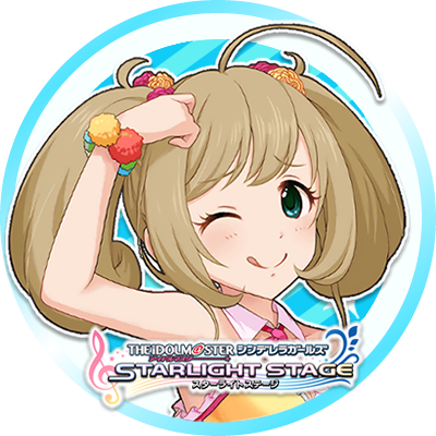 公式風アイコン しゅがは いずみの加工部屋