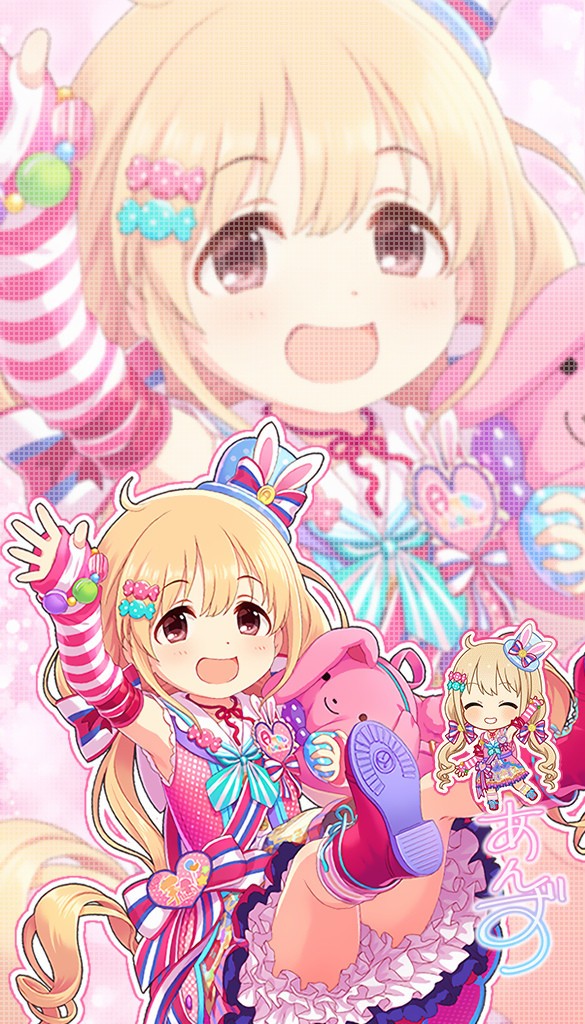 セット フェス限杏 いずみの加工部屋