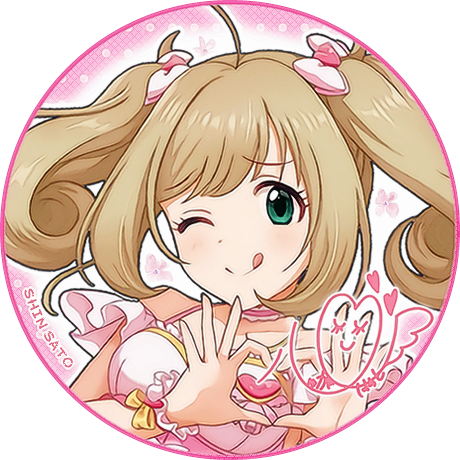 Cd発売記念アイコン ほたる もりくぼ しゅがは いずみの加工部屋