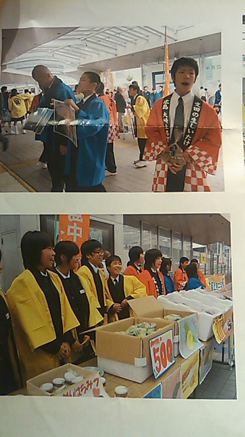 大崎上島特産品販売 森ルイ 大崎上島 大崎上島特産品販売 森ルイ 大崎上島