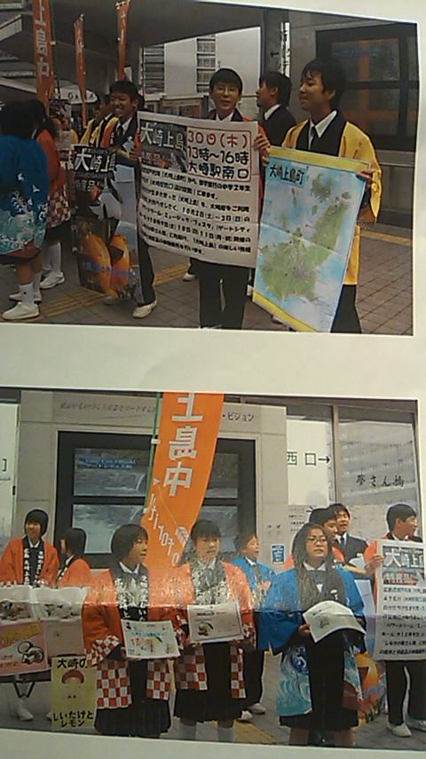 大崎上島特産品販売 森ルイ 大崎上島 大崎上島特産品販売 森ルイ 大崎上島
