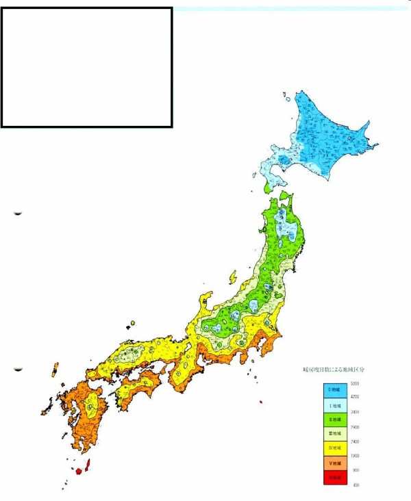 新築するならq1 0住宅をお勧めします ４ 森の風日記