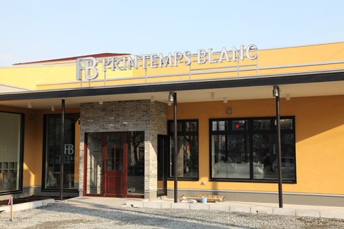 これからオープンする店 行きたいお店 盛岡グルメ探検隊