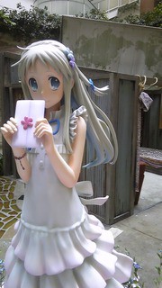 お台場でデート リア充という名の あの花充 してきましたっ もりさゆるの 徒然なる日記 的ブログ