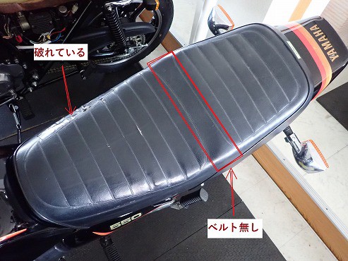 ZX-12R：ブレーキ周り更新④（リアキャリパ交換トライ） | 寝て