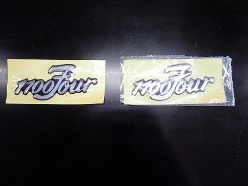 Cb1100ex 完 ビス留め風ｈｏｎｄａタンクエンブレムを取り付けて完成 モリヤスbuild Engineering Part