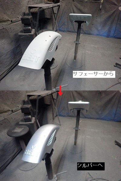 インパルス(GK7CA)中古車仕上げ:BIG BEET！！(ビッグ ビート