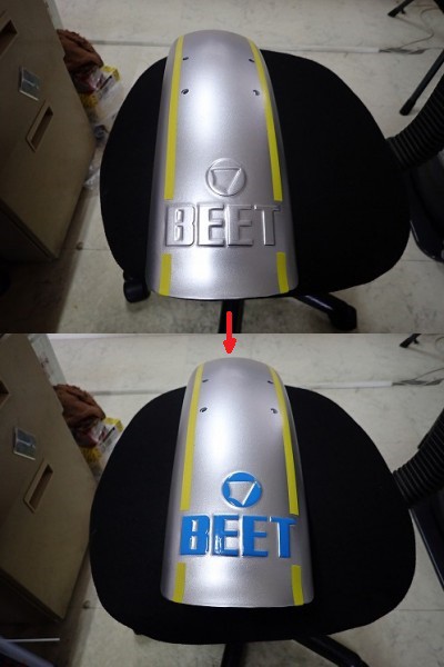 ピ*!様 Beet カウル・フェンダー ピ*!様 Beet カウル・フェンダー 2025年最新】Yahoo