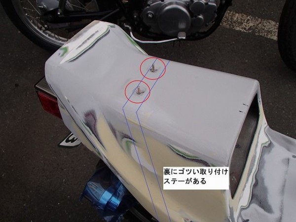 セレクトタイプ？シングルシート ミニ用 シングルシート セレクト