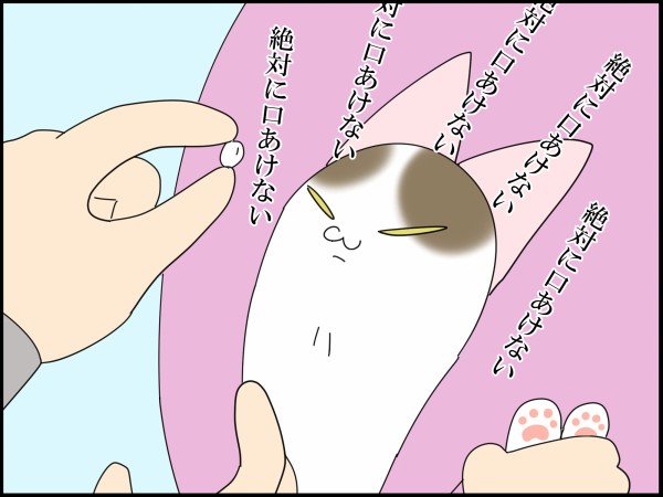人さわがせ② : 「moroの家族と、ハンドメイドと。」moro 人さわがせ② : 「moroの家族と、ハンドメイドと。」moro