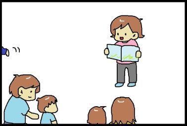 自閉症に気付くまで こもたろ２歳のころ Moroの家族と ハンドメイドと Moroオフィシャルブログ Powered By ライブドアブログ