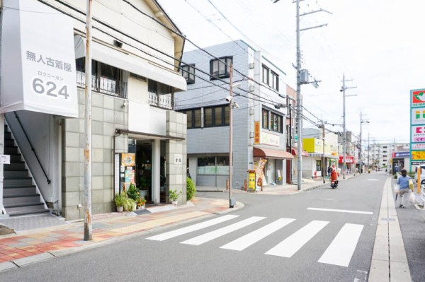 川添に「624（ロクニーヨン）」って無人古着店ができてる。券売機制で