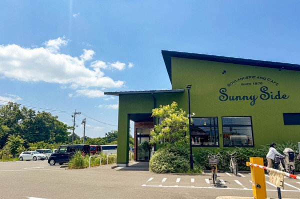 サニーサイド」の『平日限定モーニングセット』（高槻市岡本町）【た