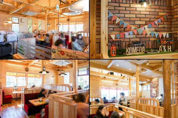 西町につくってた「コメダ珈琲店」がオープンしてる。飲食店4棟