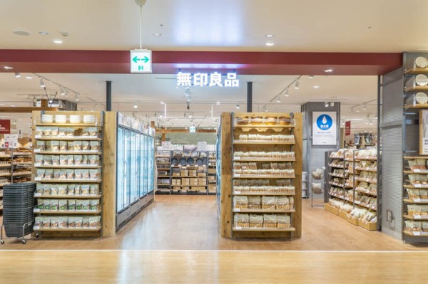 トレファク高槻店】安心の6ヶ月間保証！取りに来られる方限定！無印