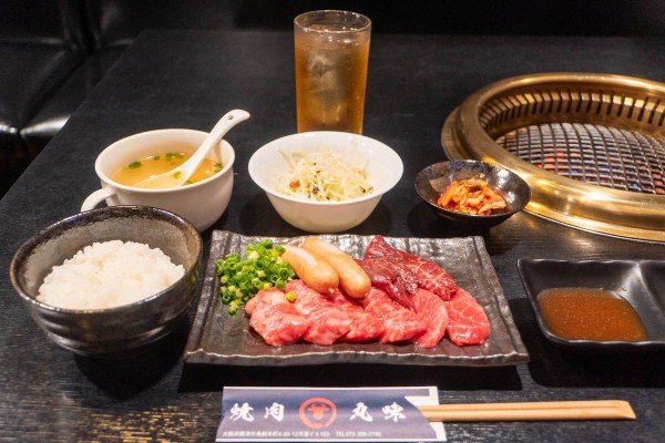 焼肉 丸味」の『満腹定食』（摂津市鳥飼本町）【たかつーグルメ