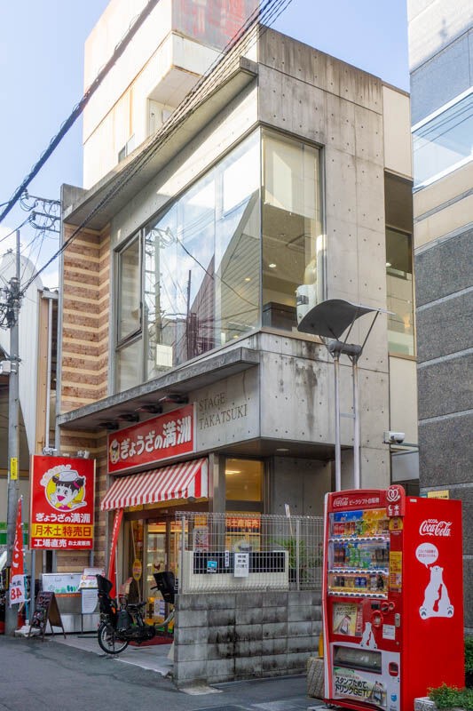 阪急高槻市駅ちかくに Rubik S ルービック って美容室ができてる 高槻つーしん