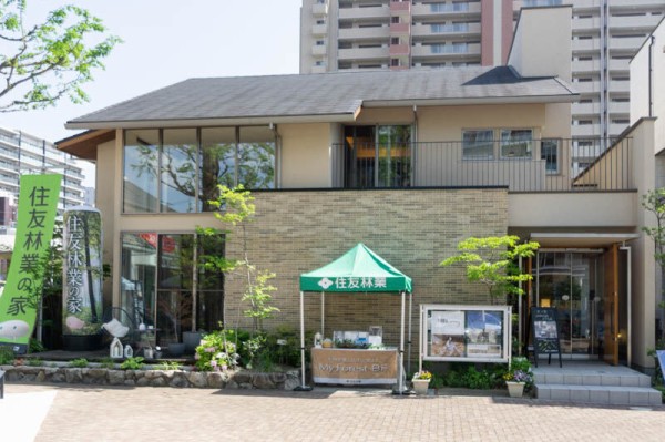 171号線沿いの高槻毎日ハウジングって入ったことある そこはお家のテーマパークでした たかつー広告 高槻つーしん